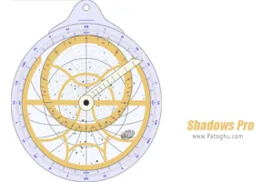 دانلود و نصب Shadows Pro 5.0.9228 برنامه طراحی ساعت های خورشیدی