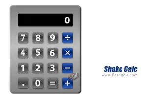 دانلود 2.5 Shake Calc ماشین حساب مهندسی شیک برای اندروید