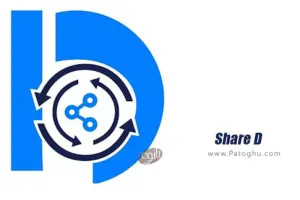 دانلود 1.0.1 Share D- Data Sharing App برنامه اشتراک گذاری سریع اطلاعات برای اندروید