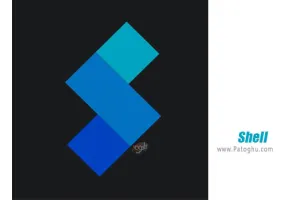 دانلود Shell 1.9.15 تغییر منوی راست کلیک ماوس