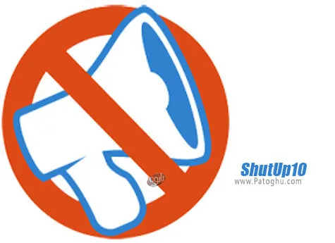 دانلود ShutUp10 برای ویندوز
