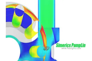 دانلود Simerics PumpLin 4.6.0 تست و آنالیز مکانیک سیالات