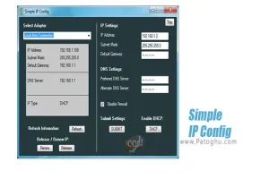 دانلود Simple IP Config 2.9.6.1 شخصی سازی تنظیمات شبکه