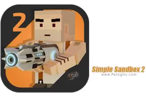 دانلود بازی Simple Sandbox 2 0.6.9.4 | نصب بازی سندباکس ساده 2 برای اندروید