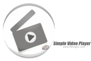 دانلود Simple Video Player 3.0.1 ویدیو پلیر ساده برای اندروید