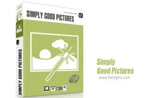 نرم افزار Simply Good Pictures 5.0.7242.24775 بهینه ساز قدرتمند تصاویر