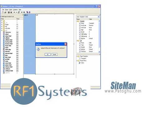 دانلود SiteMan برای ویندوز