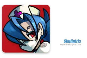 دانلود بازی Skullgirls 2.1.1 – دختران اسکلتی برای اندروید