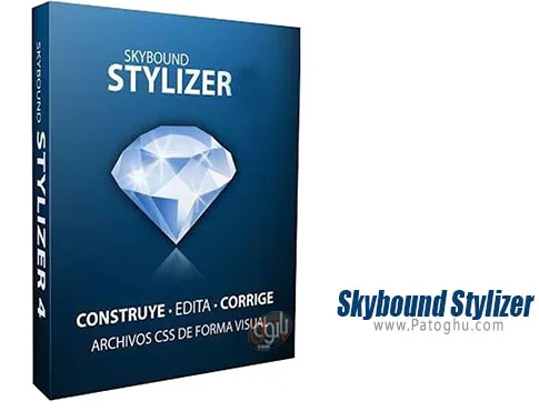دانلود Skybound Stylizer برای ویندوز