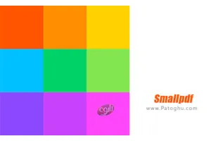 دانلود 1.75 Smallpdf مدیریت و ویرایش فایل های پی دی اف برای اندروید