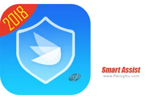 دانلود Smart Assist - Clean &amp; Boost &amp; Security 9.0.10.09 تقویت کننده و بهینه ساز و آنتی ویروس اندروید