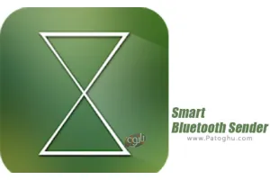 اشتراک گذاری سریع فایل ها با بلوتوث برای اندروید Smart Bluetooth Sender 1.1