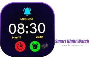 دانلود 2.1 Smart Night Watch ساعت و آلارم تاریک برای اندروید