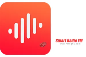 رادیو هوشمند برای اندروید Smart Radio FM 1.2.0