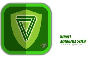دانلود 3.0. Smart antivirus 2019 آنتی ویروس هوشمند برای اندروید