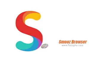 دانلود Smooz Browser 1.21 – مرورگر اسموز برای اندروید