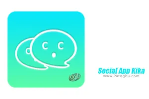 دانلود کیکا Social App Kika 1.0.1 – شبکه اجتماعی برای اندروید