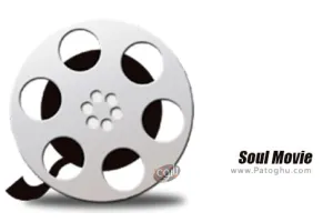 نرم افزار پخش فیلم و ویدیو اندروید Soul Movie 8.6.9