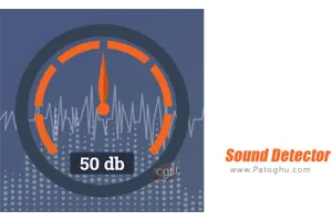 دانلود 1.0.4 Sound Detector: Decibel meter برنامه آشکار کننده نویز و صدا برای اندروید