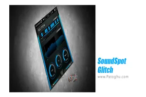 پلاگین تنظیم ریتم موسیقی برای ویندوز SoundSpot Glitch v1.0.1