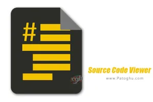 دانلود 1.2 Source Code Viewer نمایش سورس کد فایل ها برای اندروید