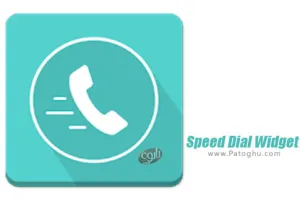 ویجت برقراری سریع تماس برای اندروید - دانلود Speed Dial Widget 1.64
