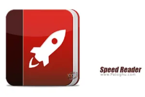 دانلود Speed Reader 2.64 نرم افزار مطالعه سریع برای اندروید