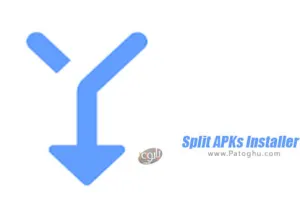 دانلود SAI (Split APKs Installer) 4.2 | برنامه نصب کننده اپلیکیشن های چند تکه برای اندروید