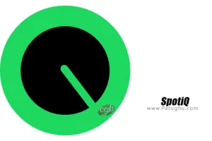 دانلود SpotiQ 12.5 برنامه اکولایزر حرفه ای برای اندروید