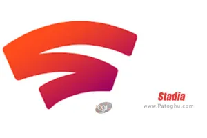 دانلود نرم افزار 4.34.492332882 Stadia | برنامه اجرای بازی های کامپیوتر و کنسول روی اندروید