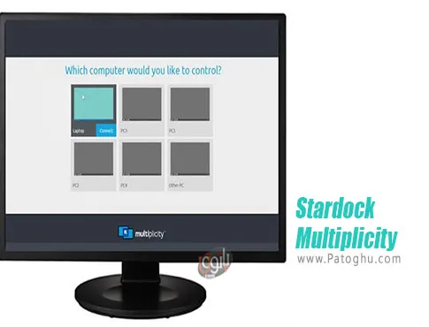 دانلود Stardock Multiplicity برای ویندوز