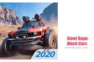 دانلود بازی 0.164 Steel Rage: Mech Cars PvP War نصب بازی خشم فولاد برای اندروید با مود
