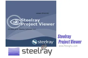 دانلود Steelray Project Viewer 6.23 مدیریت و آنالیز پروژه