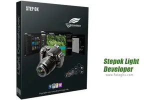دانلود Stepok Light Developer 8.5 نرم افزار ادیت عکس