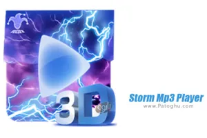 موزیک پلیر عالی برای اندروید +1.2.1 Storm Mp3 Player 3D 4 Android