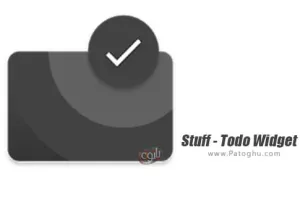دانلود Stuff - Todo Widget 3.5.0 ویجت وظایف برای اندروید