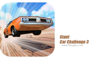 دانلود بازی Stunt Car Challenge 3 3.32 چالش حرکات نمایشی با ماشین برای اندروید