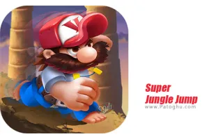 دانلود بازی 1.01.5026 Super Jungle Jump نصب بازی دونده جنگل برای اندروید