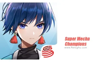 دانلود بازی Super Mecha Champions 1.0.18427 ابر قهرمانان مکا برای اندروید