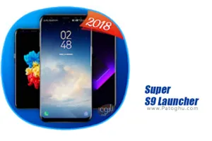 دانلود Super S9 Launcher 1.0 – مجموعه آیکون های گلکسی S9 برای اندروید