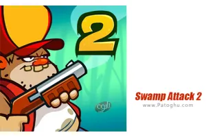 دانلود بازی Swamp Attack 2 1.0.34.2004 نصب بازی حمله باتلاق برای اندروید با مود