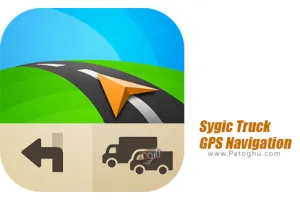 دانلود برنامه Sygic Truck GPS Navigation 22.3.4 مسیریاب آفلاین سایجیک کامیون برای اندروید