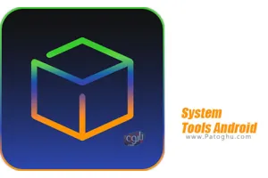 دانلود 1.3.6 System Tools Android بهینه سازی گوشی از جنبه های مختلف برای اندروید