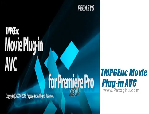 دانلود TMPGEnc Movie Plug-in AVC برای ویندوز