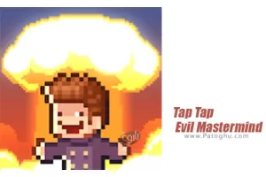 دانلود بازی Tap Tap Evil Mastermind 1.15.12 مغز متفکر شیطانی برای اندروید با مود