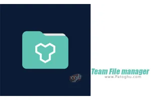 دانلود 1.1.0 Team File manager فایل منیجر قوی با قابلیت مدیریت فایل های ابری برای اندروید