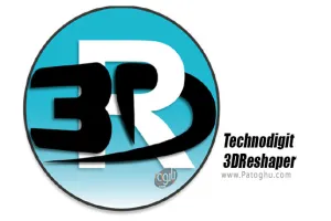 دانلود Technodigit 3DReshaper v18.0.8.28954 آنالیز فضای سه بعدی