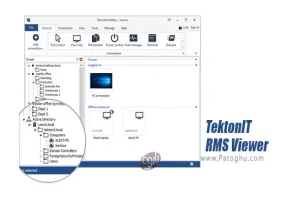 دانلود TektonIT RMS Viewer 6.9.4.0 ریموت دسکتاپ عالی برای ویندوز