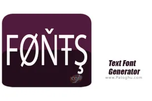 دانلود Text Font Generator 2.0.7 رمزگذاری بر روی متون برای اندروید
