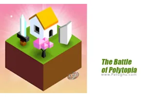 دانلود بازی 2.8.5 The Battle of Polytopia – نبرد پلی توپیا برای اندروید